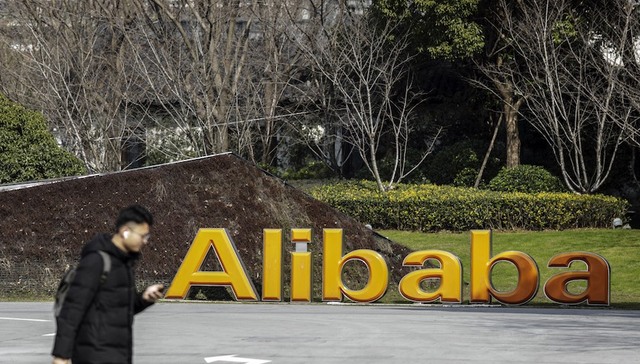 李翔：一个企业如何跟时代共处——以阿里巴巴为例