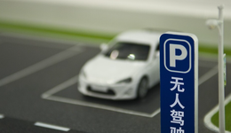 無人駕駛賽道“卷”成了麻花：L4無人駕駛低至一萬元