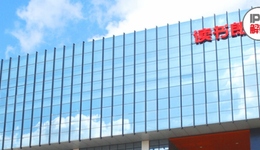 读书郎“三顾”港交所：业绩变脸，能否处变不惊？