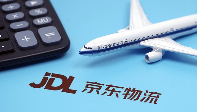 快看｜京东货运航筹建完成申请经营许可证，获批引进3架B737货机