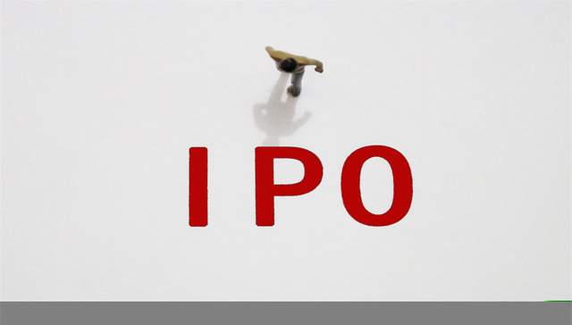 江苏常青树，IPO，精细化工，石化产业，行贿