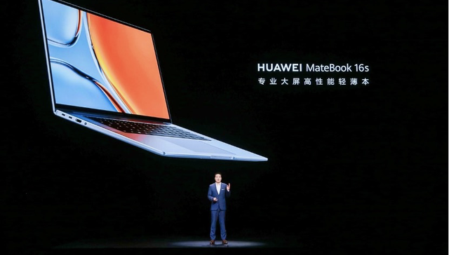 闪电快讯| 全家桶再添一员,华为MateBook 16s正式发布
