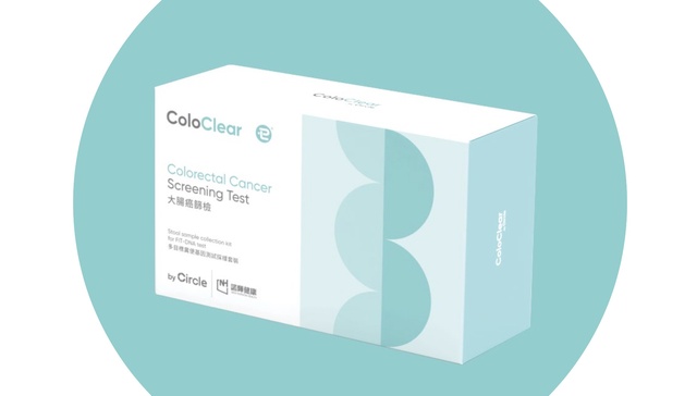 国产肿瘤早筛常卫清即将“出海”首秀，诺辉健康迈出国际化重要一步