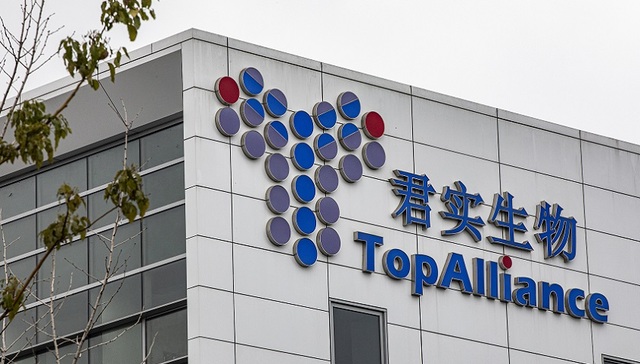 “人民的韦”研究成功！君实国产在研新冠口服药针对轻中度疗效不弱于辉瑞