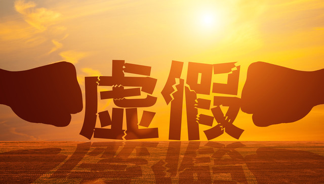 抖音治理教育培训“无实际教学内容”