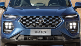 代工结束，海马汽车能否靠氢能弯道超车？