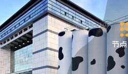 天生要強(qiáng)盧敏放：帶蒙牛入圍千億牌桌，還差什么？