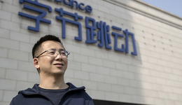 張一鳴踟躕在IPO門外