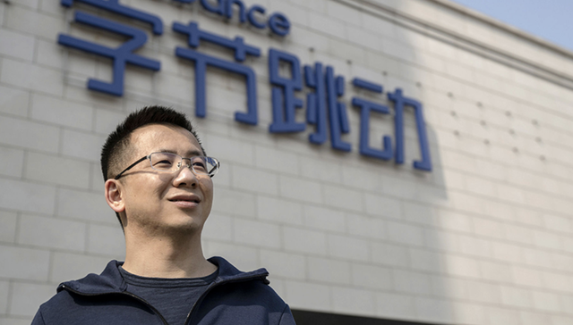 张一鸣,抖音,IPO,投资,Tiktok