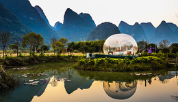 【圖集】Airbnb宣布停止境內(nèi)住宿業(yè)務(wù)：鏡頭下的國(guó)內(nèi)特色民宿