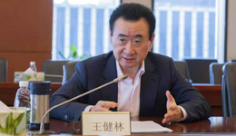 王健林漸顯本色