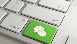 微信状态可以分享网易云音乐了，腾讯音乐如何保持主场优势？