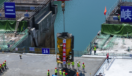 國(guó)務(wù)院辦公廳：進(jìn)一步盤活存量資產(chǎn)擴(kuò)大有效投資