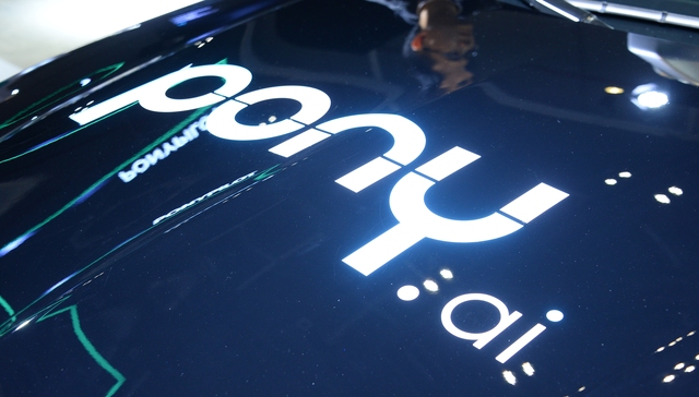 因未监测到安全员驾驶记录，小马智行被取消美国测试资格