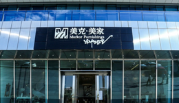 暴跌的美克家居：有钱买私募，没钱做高端