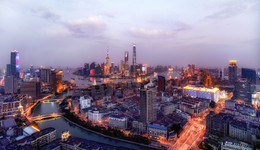 煤炭企業(yè)又買樓，鄂爾多斯26.7億“抄底”上海蘇河灣中心寫字樓