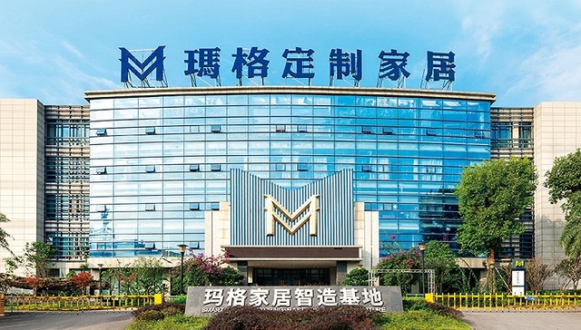 上市，定制家居，业绩，