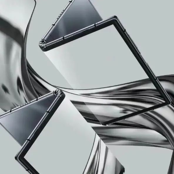 柔宇科技,债务危机,资金链,裁员