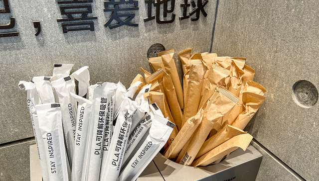 头部茶饮和咖啡品牌都在用它家纸杯和吸管，现在准备上市了