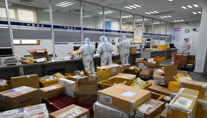 财经速递,对外贸易