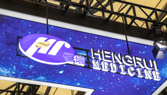 美国造影剂缺货后，FDA批准恒瑞医药首仿造影剂碘克沙醇