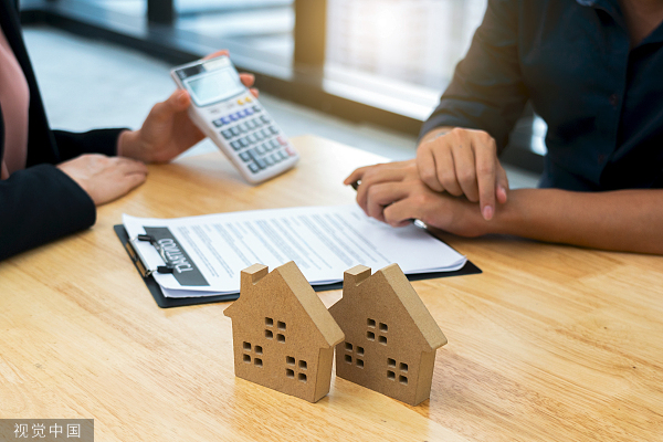 中国中产家庭资产配置白皮书发布，66%受访者不看好未来1至3年房地产投资价值