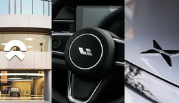 感知方案的路徑抉擇：國(guó)內(nèi)看“特斯拉”國(guó)外看“蔚小理”？