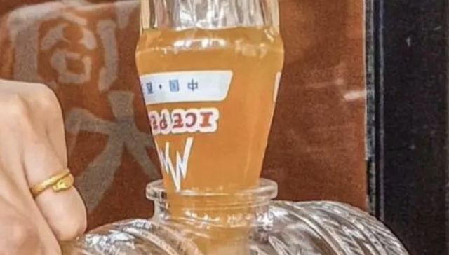 冰峰,饮料,投资,IPO,元气森林