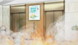 電梯媒體卷起來，行業(yè)利潤打下去