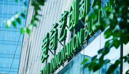 一季度净利1.7亿元，爱奇艺终于赚钱了！它是怎么做到的？