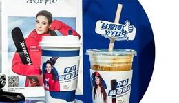 經(jīng)營利潤首次轉(zhuǎn)正，瑞幸的下一站在哪里呢