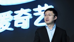 爱奇艺宣布历史首次盈利，长视频“降本增效”熬出了曙光？