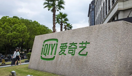“割肉”盈利，爱奇艺获救了？