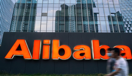 详解阿里巴巴财报：营收涨9%利润降三成，未给业绩指引