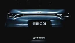 零跑汽车，跑不进中高端市场