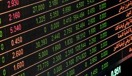 開盤大漲56%，41歲四川博士IPO敲鐘，云從科技市值160億