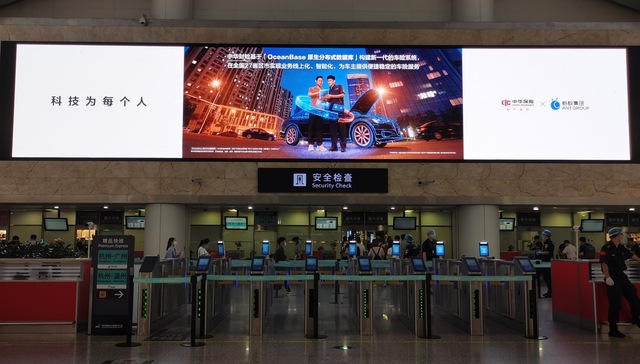 数字化转型，是中华财险的一次重生