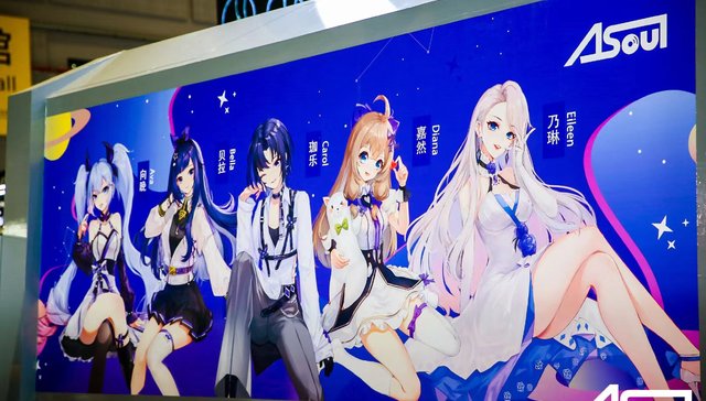 【特写】A-SOUL虚拟主播休眠后，一个年轻粉丝群体的抗争与失落