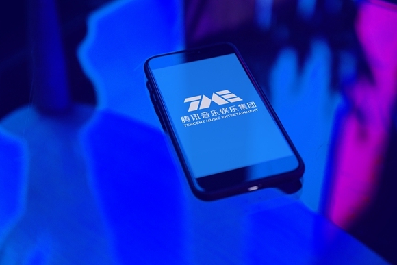 腾讯音乐董事会成员调整：郑润明接棒担任董事，控股股东持股比例不变