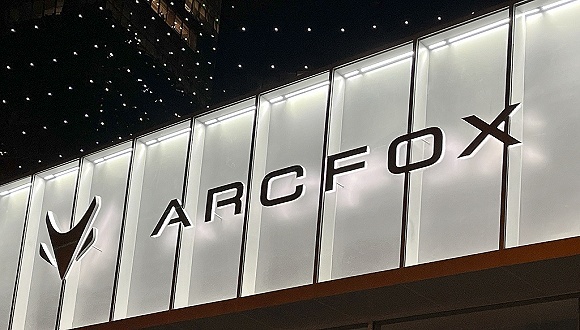 罗大佑也来了，单车营销成本8万块的极狐能通过演唱会改变消费者认知吗？