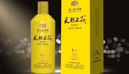 茅臺再斬子品牌，醬酒貼牌裸泳競速