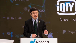 爱奇艺的盈利是“昙花一现”还是永续？