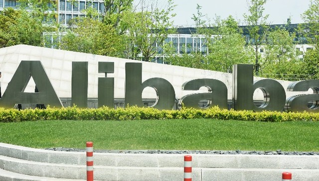 Alibaba announces Q1 results