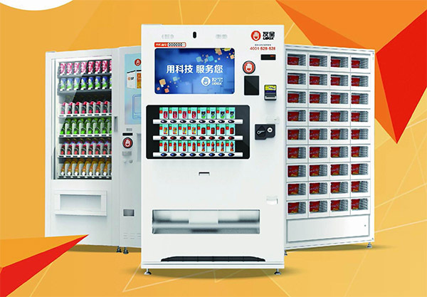 友宝,IPO,投资,港股,马云