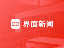 深化地域拓展，友邦人寿河南分公司获批筹建