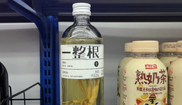 “一整根”出圈：羅森賺流量，代購賺差價？