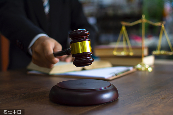 许昌农商行4200万股股权拍卖突遭撤回，此前陷入多家村镇行提现难风波