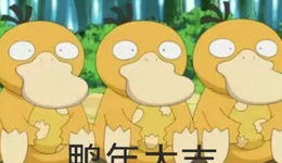 可达鸭一“鸭”难求：品牌联名营销这么火，为什么肯德基能行？