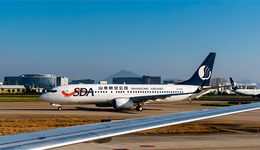 中国国航谋求控制权，*ST山航B提前3连板，新掌门能带其走出亏损泥潭吗？