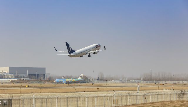 大股东增资相救，国航筹划取得山航集团控制权